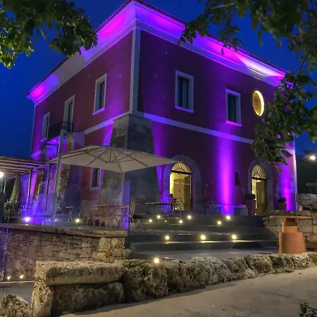 Tenuta Duca Marigliano Boutique 4*